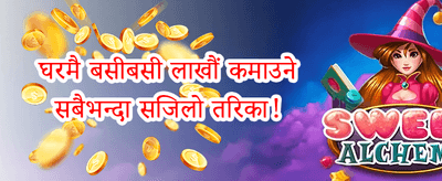 नि:शुल्क स्लट स्पिनहरू 🎰 screenshot