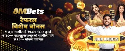 Melbet APK डाउनलोड गर्नुहोस्